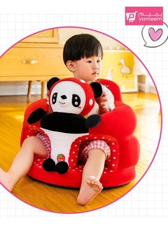 Buy Baby Soft Plush Sofa Chair Baby Support Seat For Infant in UAE