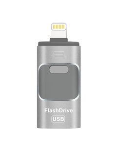 اشتري 512GB USB Flash Drive, Shock Proof Durable External USB Flash Drive, Safe And Stable USB Memory Stick, Convenient And Fast I-flash Drive for iphone, (512GB Silver Gray) في الامارات