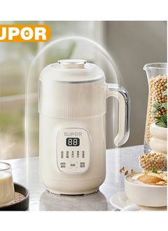 اشتري 800ML Soymilk Machine Mini Food Blender 316L Stainless Steel Electric Juicer High Temperature Steam Cleaning Mixer في الامارات