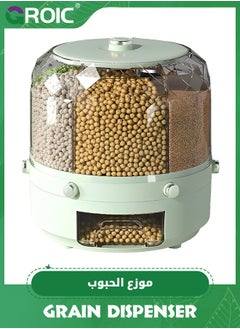 اشتري Grain Storage Container,Grain Dispenser, 6-Grid 360° Rotating Rice Dispenser with Airtight Lid, Food Storage Container for Rice, Beans, and Cereal, Kitchen Dispenser Keeper for Grains Beans Corns في الامارات