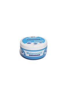 Buy Melanocol Moisturizing Cream 75 ml in Egypt