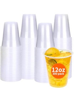 Buy 300 Pack of 12 oz Clear Disposable Plastic Cups for Cold Drinks - Perfect for Weddings, Thanksgiving, and  Parties. in Saudi Arabia