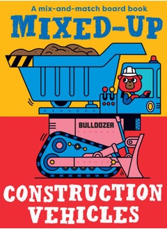 اشتري Mixed-Up Construction Vehicles في الامارات