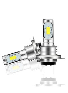 Buy H7 LED Headlight Bulbs, 120W All Sides Emitting High Brightness LED Low Beam/High Beam, 4000 Lumens Bright LED Light, Quick Installation, LED Bulb for Car Fog Light Daytime Running in Saudi Arabia