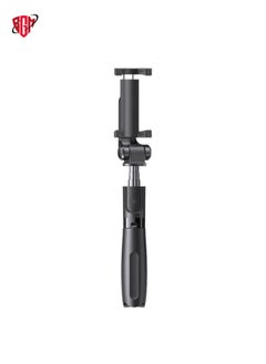 Buy Yesido SF11 Retractable Bluetooth Tripod Phone Live Broadcast Selfie Stand(Black) in UAE