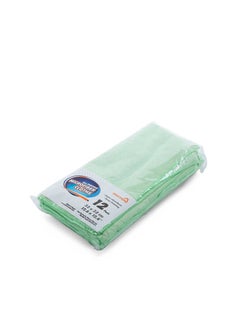 Buy Terry Microfiber Towel in Egypt