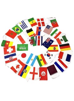 Buy Fifa World Cup 32 Countries Bunting Flag Size 20x28 cm in UAE