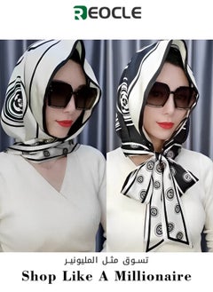 Buy Women's Turbans with Double Sided Sun Protection Turban Head Wraps Soft One Piece Hijab Long Turban Full Head Scarf Mulberry Silk Sunscreen Visor in Saudi Arabia