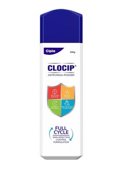 Buy Cipla Clocip Antifungal Powder 100gm (Pack of 3) in UAE