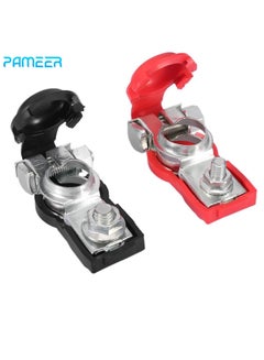 Buy 2-Pcs Car Battery Terminal Connectors, Universal Negative and Positive Battery Cable Terminals,  Positive Negative Car Battery Terminals Clamp Connector,  Compatible with Cars and Trucks. in UAE