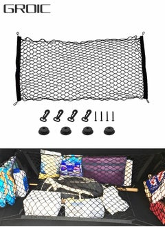 Buy Automotive Cargo Nets Trunk Net Organizer for Car, Universal Storage Cargo Net with Hooks, Vehicle Carrier Organizer SUV Truck Cargo Luggage Nets in Saudi Arabia