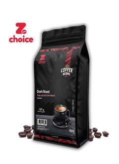 اشتري Coffee Beans Dark Roast Intensity 11 Premium Quality 1000g في الامارات