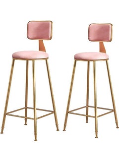 Buy Bar Stool,Bar Chair High Chair Modern Dining Chair with Backs Upholstered Counter Height Stools Bar Chairs with Sturdy Steel for Kitchen Pub Party(Pink/2) in Saudi Arabia