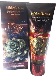 Buy Fragrant Moisturizing Makhmaria Lovely Body Lotion 250ml in Egypt