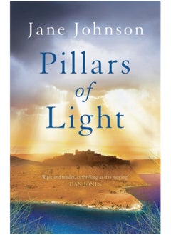 Buy Pillars of Light in Saudi Arabia