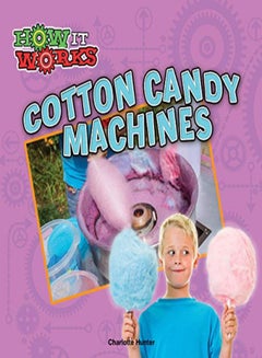 اشتري Cotton Candy Machines في الامارات