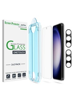 Buy amFilm 2+2 Pack Tempered Glass Screen & Camera Lens Protector for Samsung Galaxy S23 5G - OneTouch Installation, 9H Hardness, Bubble Free in Egypt