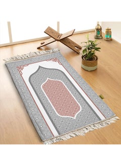 Buy Prayer Rug Modern Style From With Sponge110X70Cm in Egypt