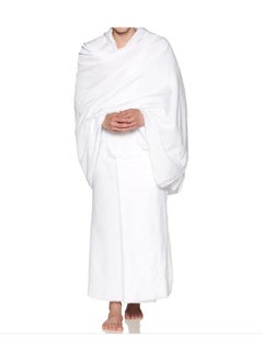 Buy Ihram for Boys for Hajj and Umrah 400g in Saudi Arabia