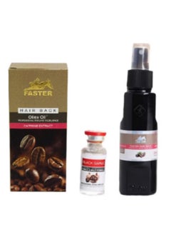 اشتري Coffee Spray And Ampoule 100ml في مصر