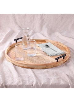 Buy Albero Round Tray 50x3x50 cm in Saudi Arabia