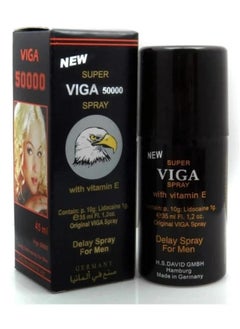 اشتري German Vega spray for men في السعودية