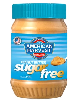 Buy Sugar Free Peanut Butter 510grams in UAE