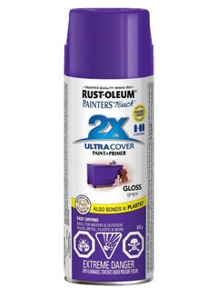 Buy Rust-Oleum Spray Paint Painters Touch 2X Gloss Purple 12oz in UAE