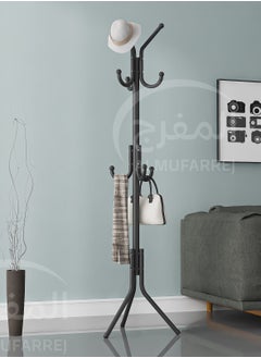 Buy Multifunctional Metal Coat Stand Black 172x43 cm in Saudi Arabia