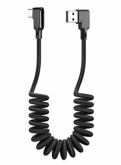 اشتري USB C Cable, 90 Degree Coiled USB A To C Charging Cable, Scalable Spring Charging Cable (40-180 cm), 60W 5A Fast Charging في الامارات