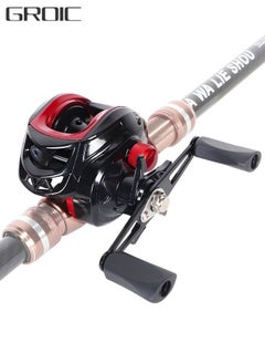 اشتري Baitcasting Reels, New Compact Design Baitcaster Fishing Reel, 17.64LB Carbon Fiber Drag, Full Metal Spinning Wheel Cross-Fire 8 Magnet Braking System, Fishing Wheel Available in  7.2:1 في السعودية