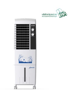 Buy TOWER COOLER GLAM With REMOTE Control, 22LTR, 140W | OPENABLE PAD | WORKS ON INVERTER | DUST FILTER  | Plastic Body | 3 Speeds | ICE CHAMBER | White Color | Model Name: RO-22CLV in Saudi Arabia