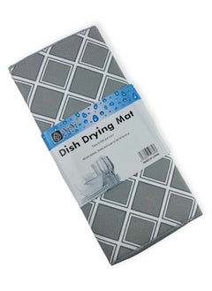 Buy Drying mat in Egypt