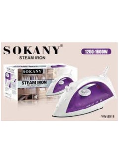 Buy YW-5518 Steam Iron 1200~1600 Watt - Fast And Efficient - Non Stick Soleplate in Egypt