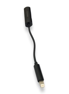 Buy Yesido Audio Lightning (IOS) Adapter Cable YAU-04 in Egypt