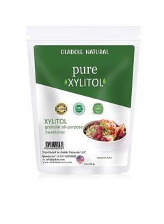 Buy Oladole Natural Low Calorie Xylitol (200g) in Saudi Arabia