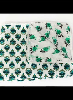 اشتري Reversible baby dohar green floral print في الامارات