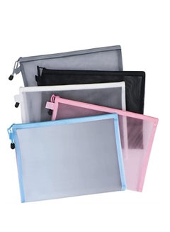 اشتري Mesh Zipper Pouch Document Bag, 5 Pack A4 Size Zipper Bags for School Office Supplies, Storage Bags, 5 Colors في الامارات
