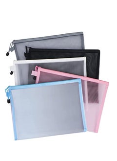 اشتري Mesh Zipper Pouch Document Bag, 5 Pack A4 Size Zipper Bags for School Office Supplies, Storage Bags, 5 Colors في الامارات