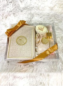 اشتري Premium Islamic Gift Set – Cream في الامارات