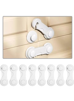 Buy 4 Pack Child Safety Cabinet Locks, Life Child Safety Locks, with Adhesive for Drawer Cupboards Closet and Pantry Door, Baby Proofing Fridge Lock in UAE