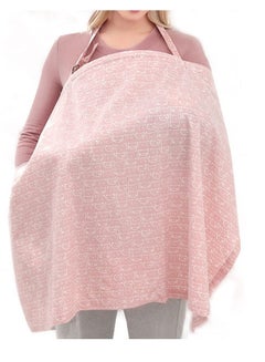 اشتري Nursing Cover Cotton Breastfeeding Cover with Adjustable Strap, Soft Boned Nursing Apron Cover Burp Cloth Breathable Lightweight, Stylish Discreet Full Privacy Breastfeeding Scarf في الامارات