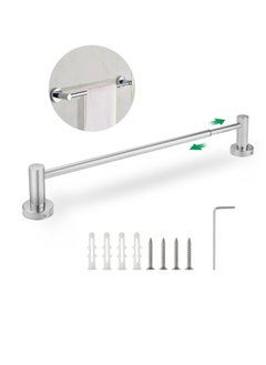 اشتري Steel Towel Rail, 40-70cm Adjustable Wall Mounted Towel Holder with Screws, Expandable Polished Towel Bar Rack for Bathroom Kitchen Accessory في الامارات