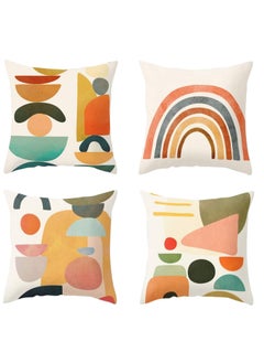 Buy Modern Home Decoration Pillowcase, Set of 4 Abstract Geometric Decor Pillow Covers 18x18 Inch Rainbow Pillow Case Square Cushion Case for Sofa Couch Chair Modern Throw Pillow Cover in Saudi Arabia