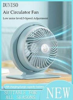 Buy Air Circulator Fan Small Quiet Turbo Force Desk Fans with Base-Mounted Controls 3 Speed Cooling Fan Floor Fan for Whole Room Home Bedroom Office in Saudi Arabia