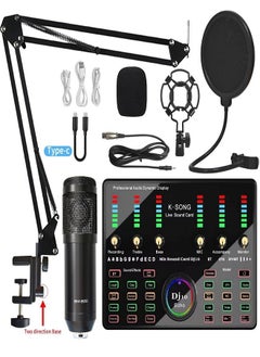 Buy Podcast Equipment Set/With Integrated Sound Card Mixer/Condenser Microphone and Adjustable Mic Stand for Recording/Youtube Streaming for PC/Mobile Phone/Pad in UAE