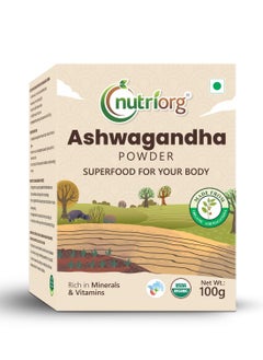 Buy Nutriorg Organic Ashwagandha Root Powder 100g in UAE