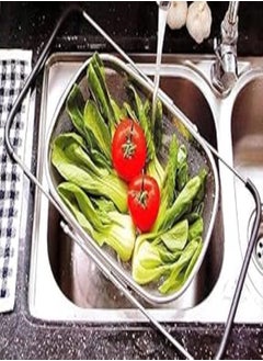 Buy Oval Over The Sink Strainer Stainless Steel with Expandable Rubber Handles, 5.7L Fine Mesh Strainer for Kitchen for Straining, Draining, Rinsing Fruits and Vegetables in Egypt