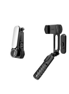 اشتري Smartphone Handheld Gimbal With Fill Light, Anti-shaked Three-axis Stabilizer, Selfie Stick For Vlog Recording في الامارات