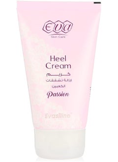 Buy Eva Passion Cream for Cracked Heels 60ml in Egypt